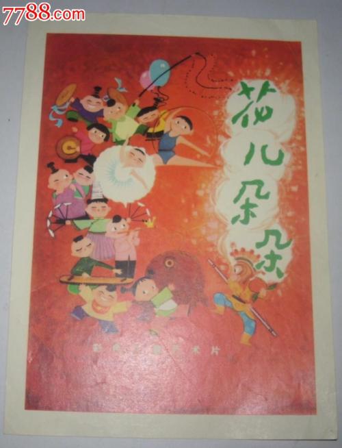 纽伦堡音乐学院 International Business Certificate